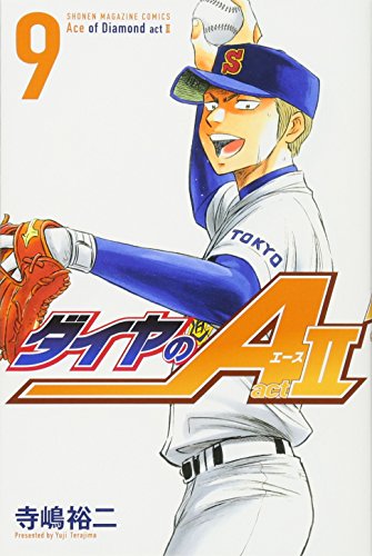 #9