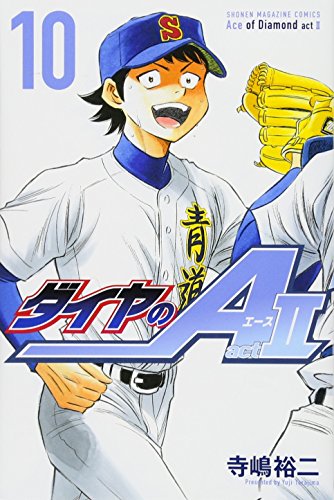 #10