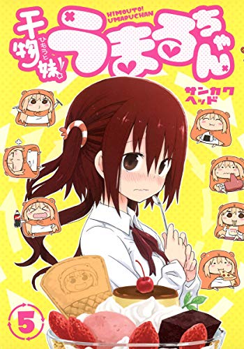 #5