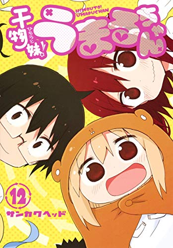 #12