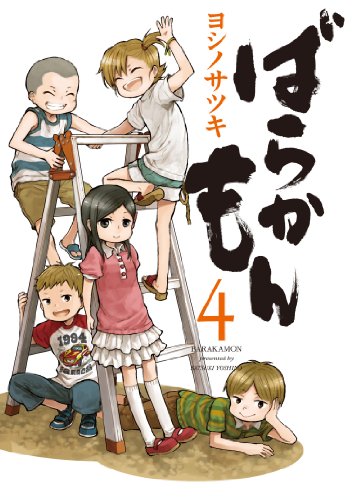 #4