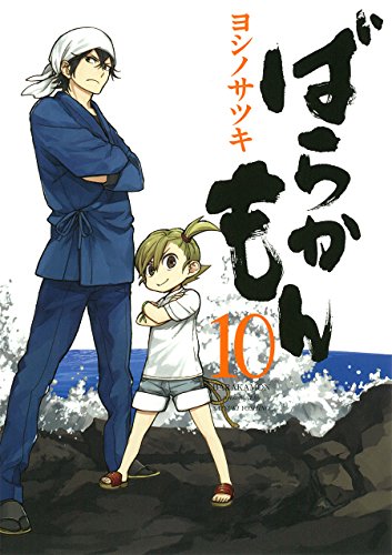 #10