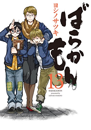 #13