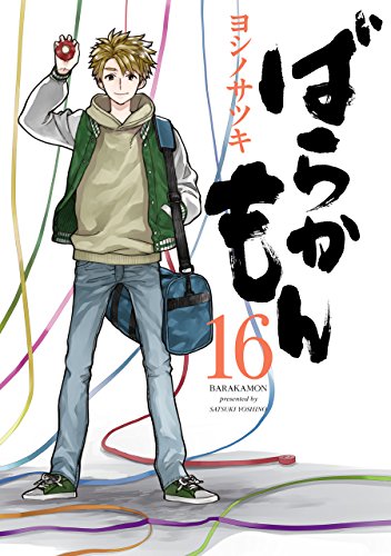 #16