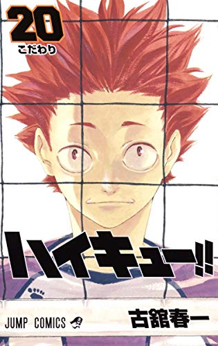 #20