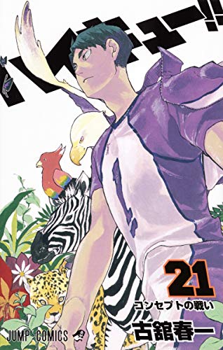 #21