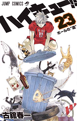 #23