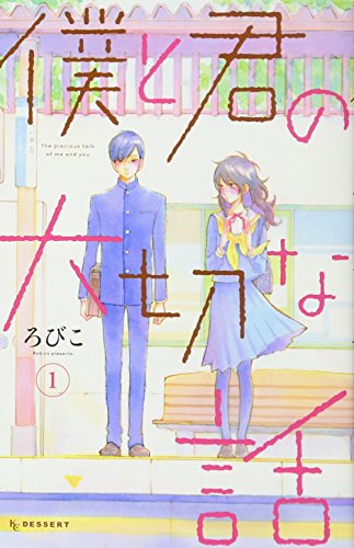 #1