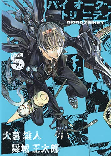 #5