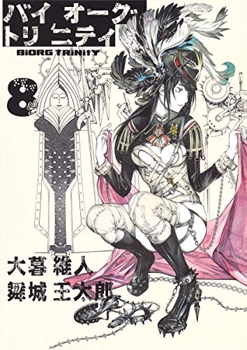 #8