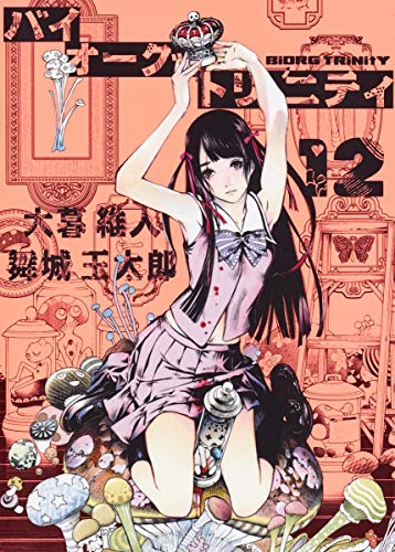 #12
