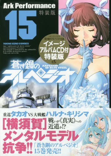 #15