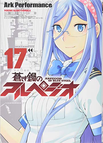 #17