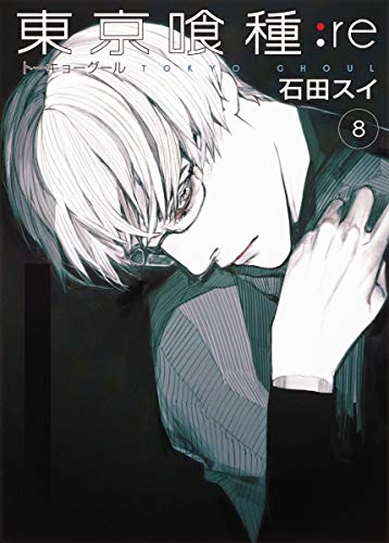 #8