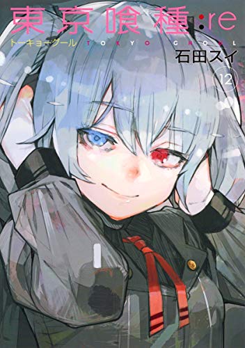 #12