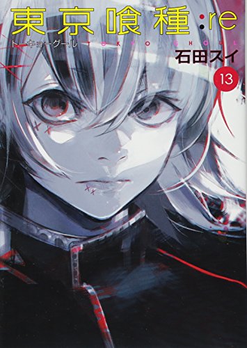 #13