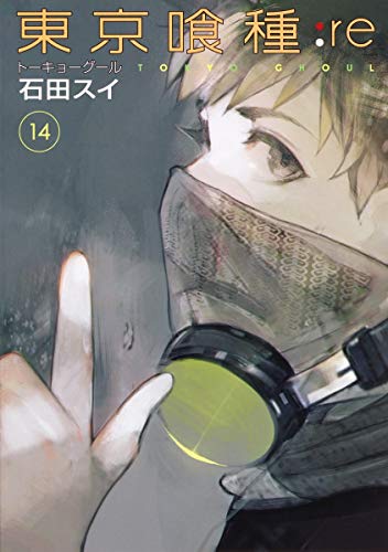 #14