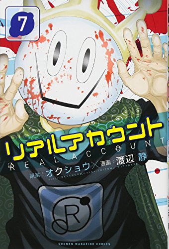 #7