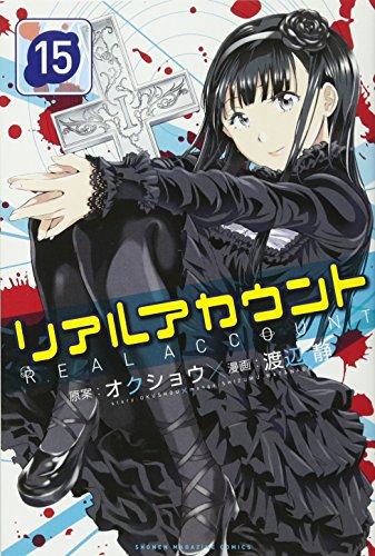 #15