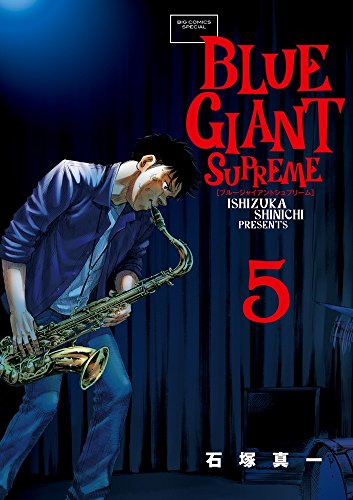 #5