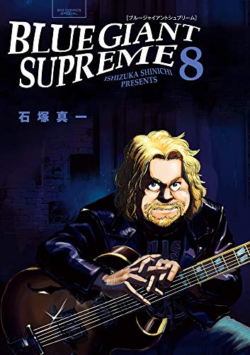 #8
