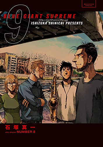 #9