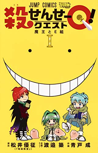#1