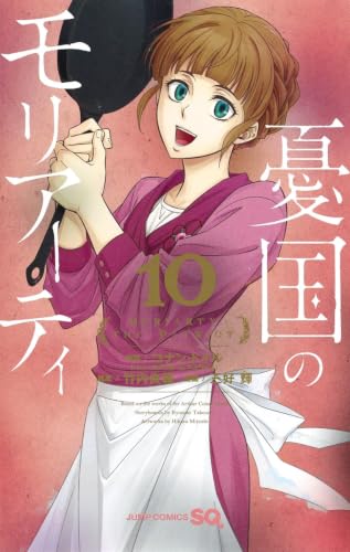#10