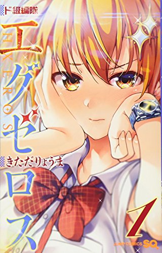 #1