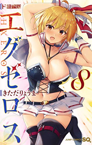 #8