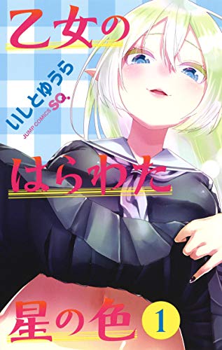 #1