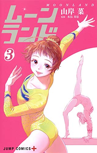 #3