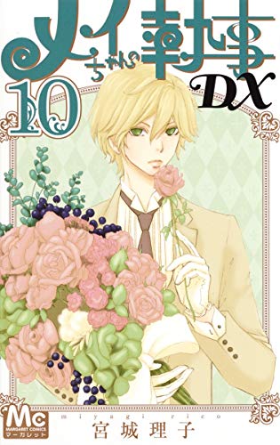 #10