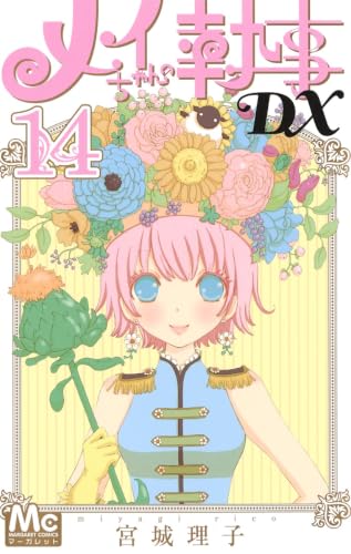 #14