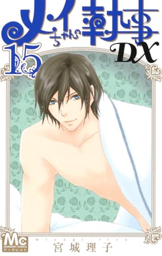 #15