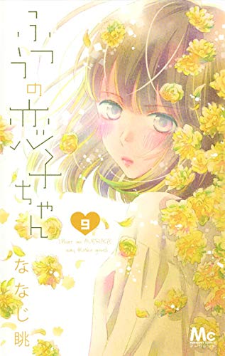 #9