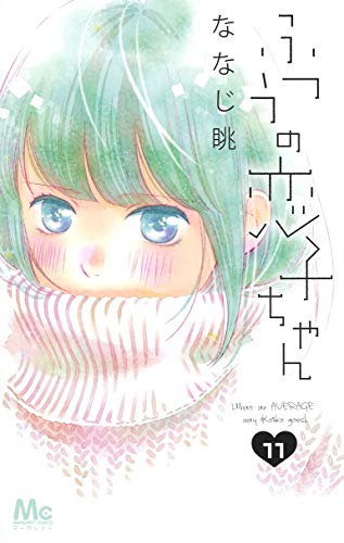#11