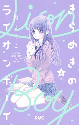 #1