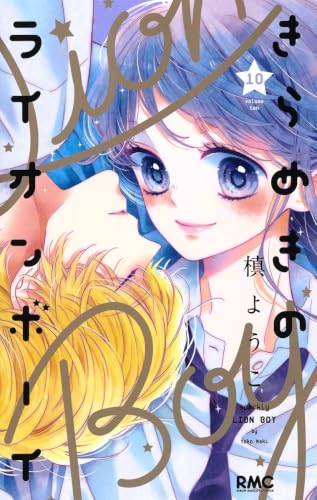 #10