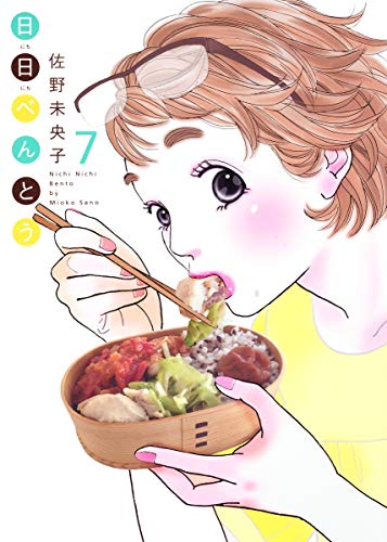 #7