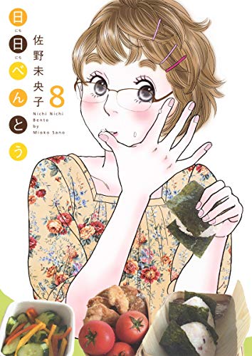 #8