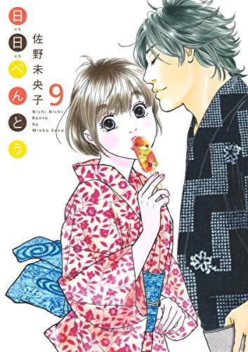 #9