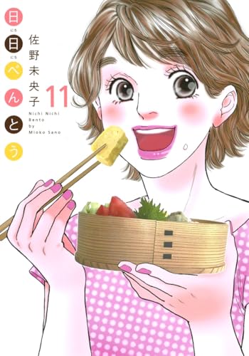 #11