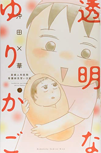 #7