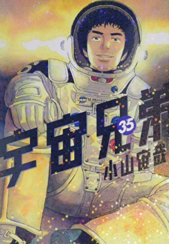 #35