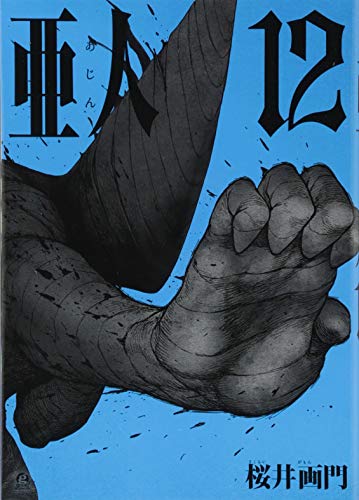 #12