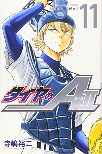 #11