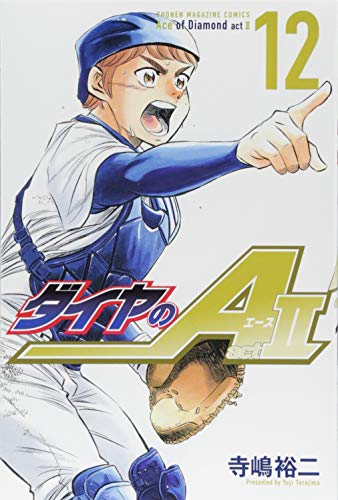 #12