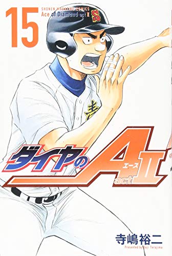 #15