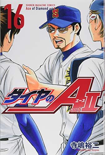 #16